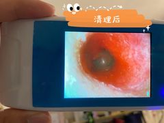 -耳音采耳文化体验馆