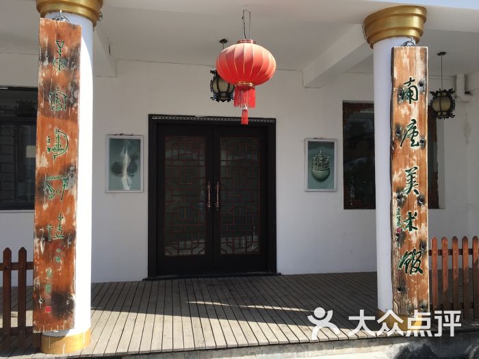 海门老街第一楼图片