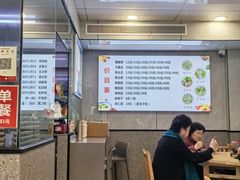 -守英猪脏粉(仓桥街店)