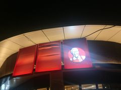 门面-肯德基(杭州浦沿店)
