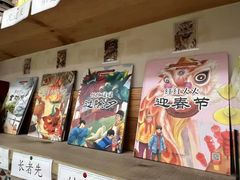 -金豆子幼稚园