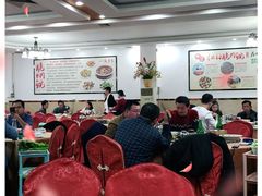 大堂-红日饭店(裕隆三路店)