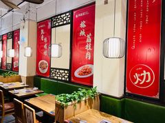 -周麻婆·川式小炒更下饭(武夷山三姑店)