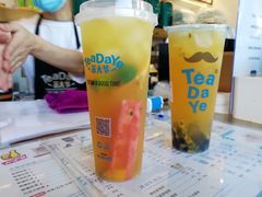 -茶大椰·椰子茶(星悦荟店)