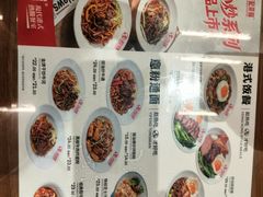 -孖记茶档·热腾茶餐(江南西plus店)