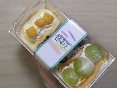 -密约(浦沿店)