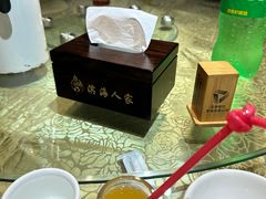 -良师门滨海人家·海鲜·家常菜(滨海城店)