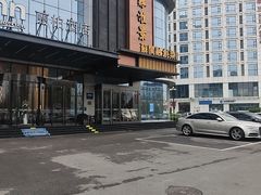 -苏淮景·苏闽融创菜·海鲜(原空港井河轩店)