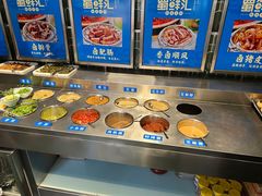 自助调料区-二荆条·蜀鲜汇城市森林火锅