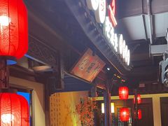 -老淮安·淮安菜(涟水店)