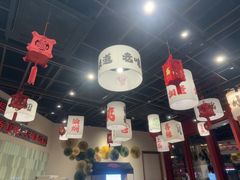 -极乐小煮·成都冒菜(科技绿洲店)