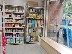 -瑞鹏宠物医院·超声·骨科·奇麟分院(蜀都万达店)