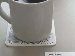 -纽巷咖啡 SOFTFOCUS COFFEE(锦和巴黎时韵店)