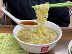 -西关梁记(北京路店)