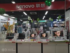 -苏宁易购(Suning Pro北京立水桥店)