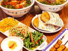 -丝路伊兰·兰州牛肉面(牛街总店)