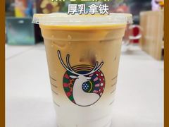 -瑞幸咖啡(星辉中心店)