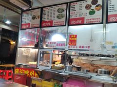 -定安爹辣汤饭(水巷口店)
