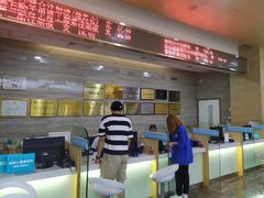 -广州仁爱天河医院体检中心