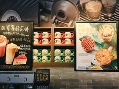 -星巴克(深圳世界金融中心店)