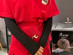 -喜来稀肉(北外滩白玉兰广场店)