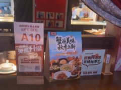 -老阿爸鲜鱼土菜(昆山花桥店)