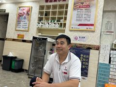 -郑远元修脚(成寿寺店)