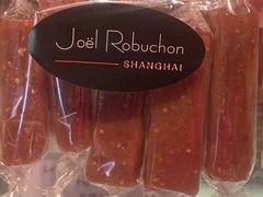 焦糖无花果-Salon de The de Joel Robuchon(外滩18号店)