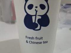 -茶百道(广都店)