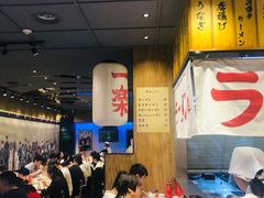 大堂-火影忍者一乐拉面(环球港店)