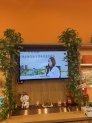 -丝域养发馆