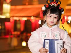 -西安大雁塔科技大学地铁站亚朵酒店