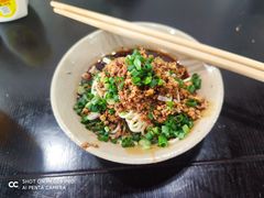 -泰宜担担面(黄泥塝总店)