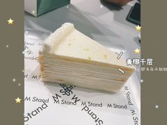 -M Stand(宁波万象城店)
