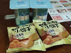 -文君楼美食·庭院酒店(宽窄巷子地铁站店)