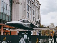 -新世界大丸百货