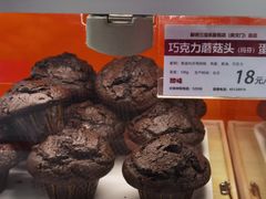 -新侨三宝乐面包店(崇文门店)