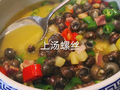 -一麦·龙岛(上海青浦店)