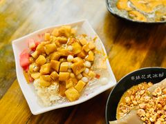 -串妹花式冰粉(乐山总店)
