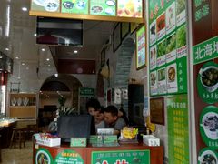 -梧州双钱龟苓膏(老街店)