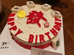 -5Cake五度无蔗糖低脂蛋糕(陶然亭店)