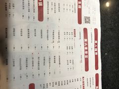 -蚝美人·生蚝海鲜烧烤(茶花园店)