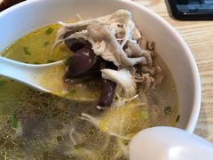 小杂汤-鸡鸣汤包(复地活力广场店)