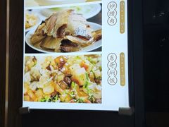 -东哥紫阳蒸盆子(旺座·现代城店)