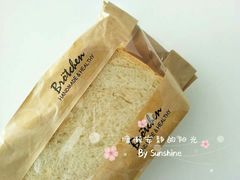 -爱纶蛋糕(山东路店)