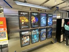-神盾局密室逃脱(in77店)