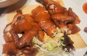 Roast Chicken