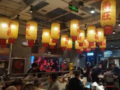 -朱光玉火锅馆(正弘城店)