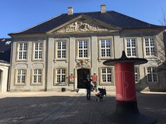 -丹麦艺术与设计博物馆