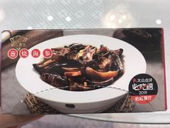 -莞香楼·正宗东莞菜(东升店)
